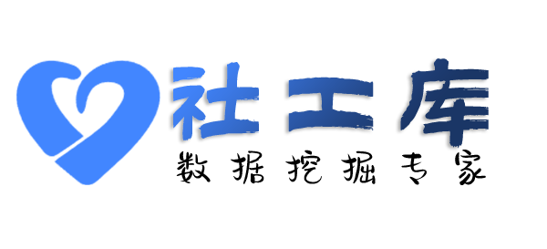 找人查询个人名下手机号码